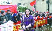 120121捐款百万建食堂 剑桥留学生爱心温暖贵州山里娃 120121捐款百万建食堂 剑桥留学生爱心温暖贵州山里娃