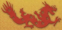 120122龙b1 120122龙b1