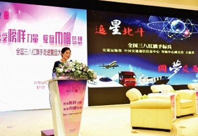 王淑芳与复旦学生分享了自己身为航天人，与北斗20年的缘分
