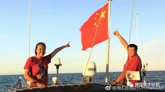 170713一起创业再一起败家y