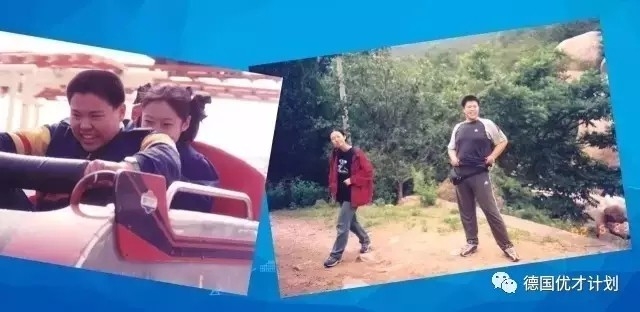 170713一起创业再一起败家e