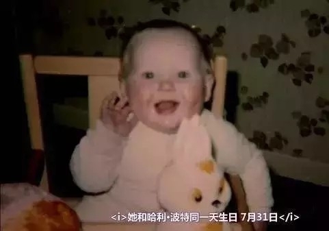 170802哈利波特作者b