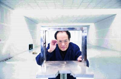 王泽山在南京理工大学汤山科研试验中心靶场