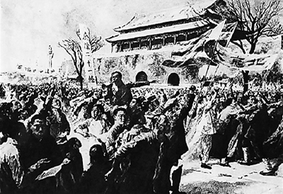 1919年5月4日，北京大学等10余所学校学生3000人齐集天安门，举行爱国示威游行，反对列强在巴黎和会上出卖中国利益的行径。此后，“五四”运动波及全国，掀起爱国反帝热潮。图为画家周令钊所绘一幅反映“五四”运动的画作