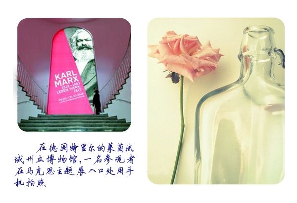 在德国特里尔的莱茵流域州立博物馆,一名参观者在马克思主题展入口处用手机拍照_副本 在德国特里尔的莱茵流域州立博物馆,一名参观者在马克思主题展入口处用手机拍照_副本
