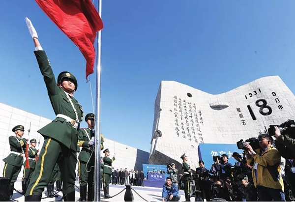 微信图片_20180918124917