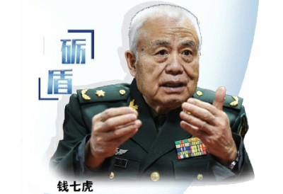 20109_p30_b