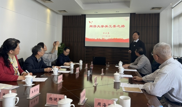 微信图片_20250511123040.jpg