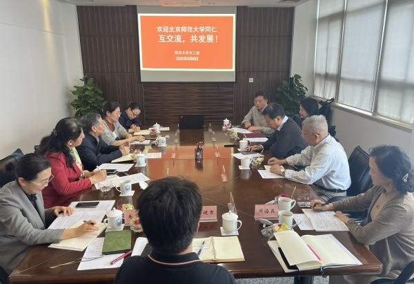 微信图片_20250511123057.jpg