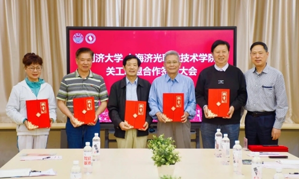 微信图片_20250617133159.jpg