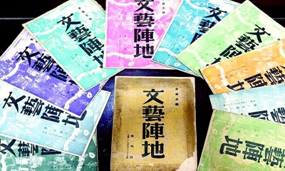 茅盾-1.jpg