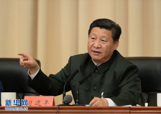 141111习近平古田讲话