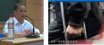 王平1