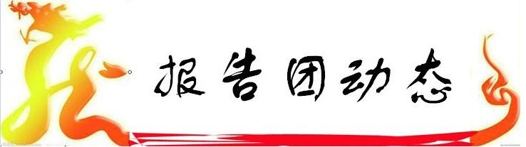 捕获