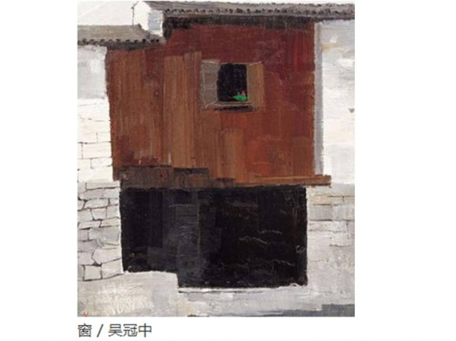 窗