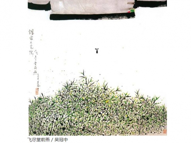 飞尽堂前燕