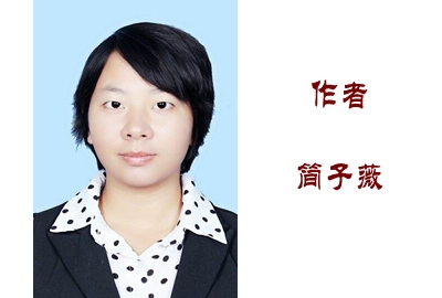 srysc0rmqv8q6cz副本