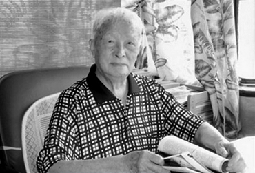 百岁施平，摄于2010年9月