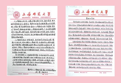 l_203802_JF10-09S_6
