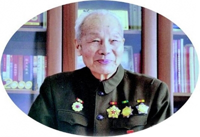 1988年涂通今被授予一级红星功勋荣誉章