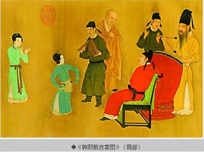 0130-2
