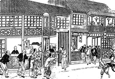 这是光绪年间《点石斋画报》里的上海钱庄画面 这是光绪年间《点石斋画报》里的上海钱庄画面