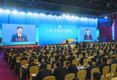 习近平出席“一带一路”国际合作高峰论坛开幕式并发表主旨演讲