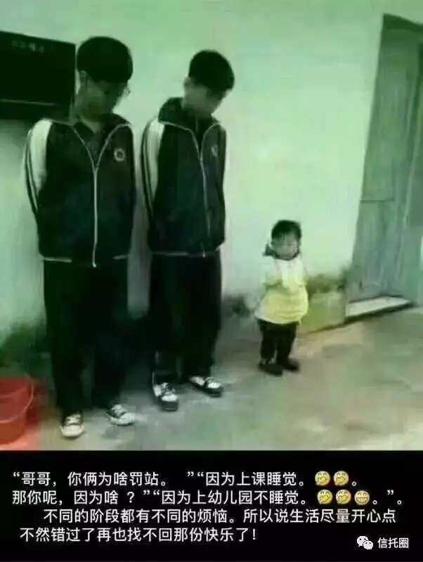170608易中天教育的本质d 170608易中天教育的本质d