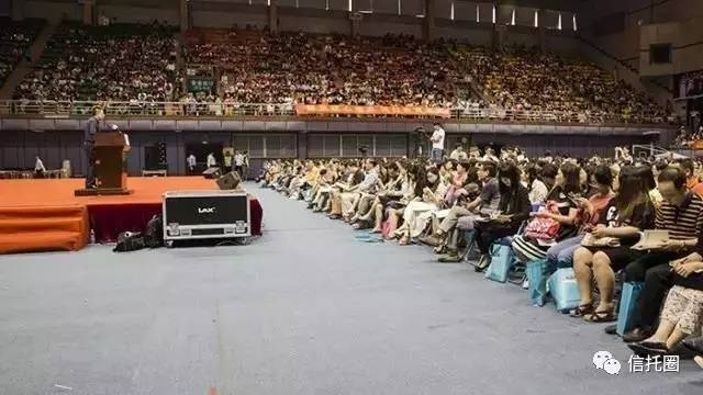 170608易中天教育的本质c 170608易中天教育的本质c