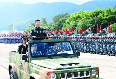 中共中央总书记、国家主席、中央军委主席习近平检阅驻香港部队