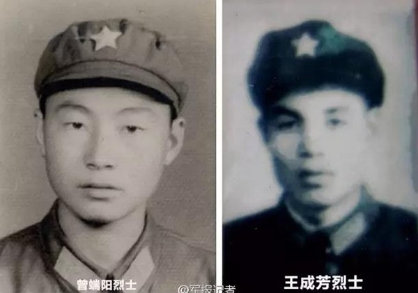 180119中国海军永不忘记10_conew1