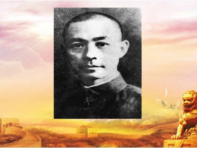 张自忠