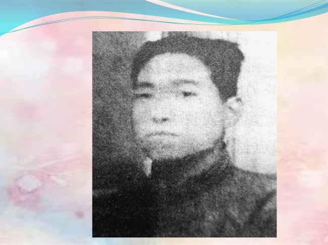 李林