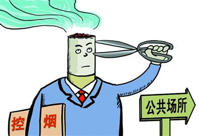 公众意识的培养则离不开平时的宣传和教育