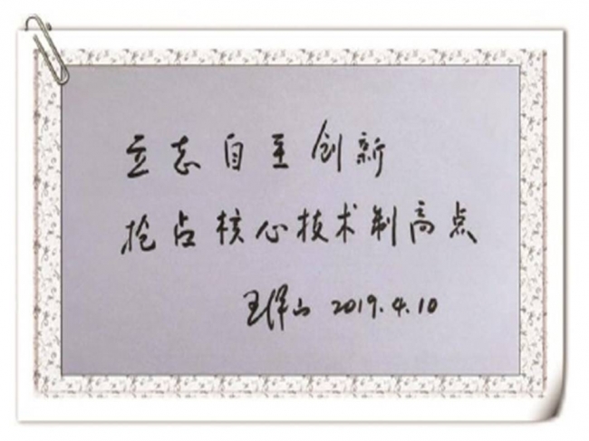 幻灯片5.JPG
