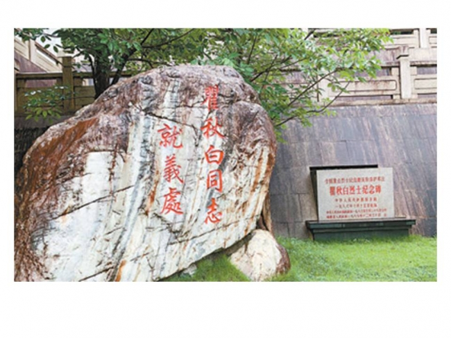 长征6.jpg