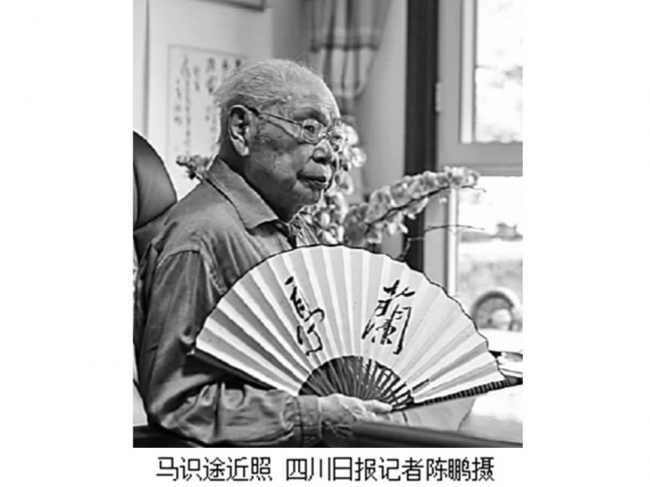 0717-3.jpg