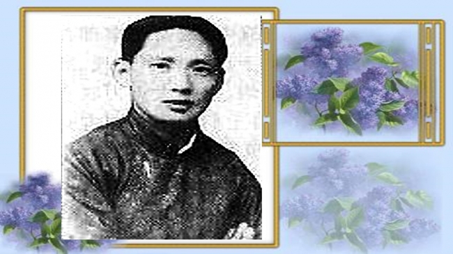 刘英
