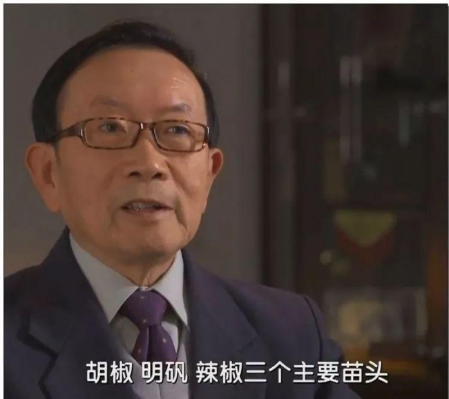 191015屠呦呦z.jpg
