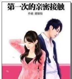 191015屠呦呦z17.jpg