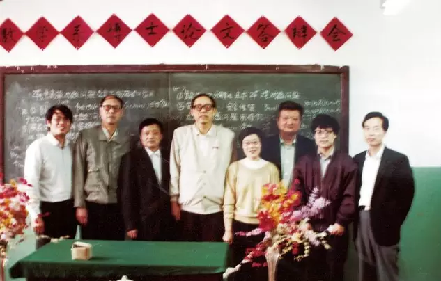191021期盼中国有更多像她一样的巾帼英才e.png