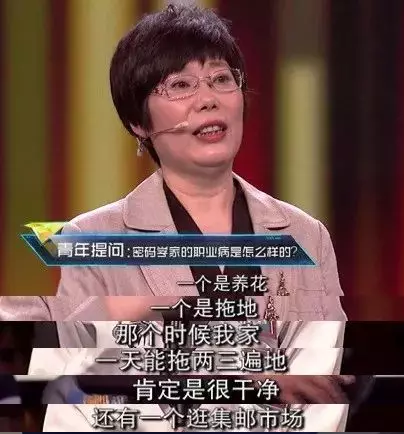 191021期盼中国有更多像她一样的巾帼英才q.png