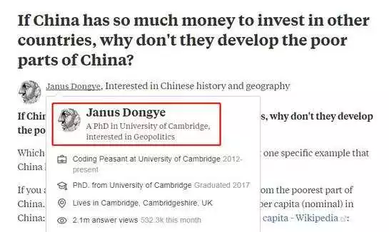 191117英国突然宣布关于中国的大消息c.png