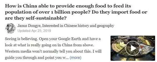191117英国突然宣布关于中国的大消息d.png