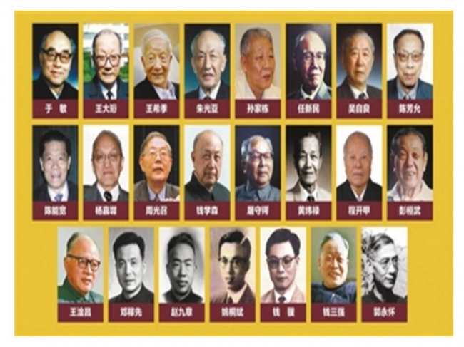 幻灯片10.JPG