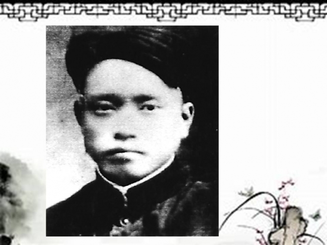 马定夫