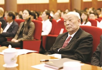 王振义院士出席“我与共和国共奋进”先进事迹报告会
