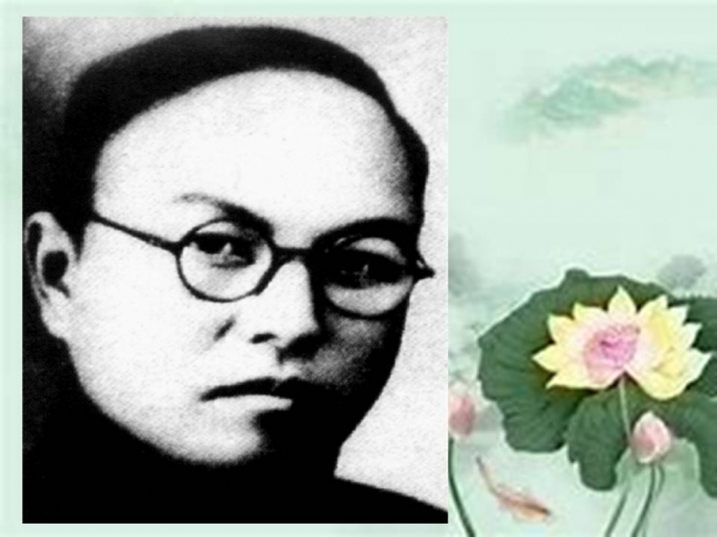 王任