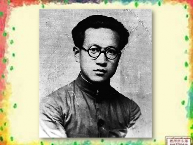 张曼萍