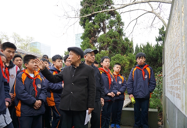 微信图片_201904151405428